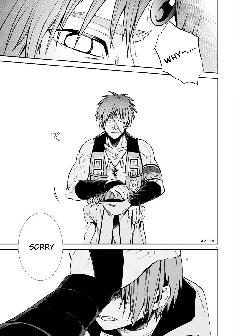 Jobless Reincarnation, Chapter 26 image 06